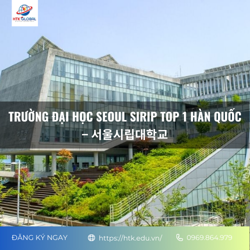 Trường Đại học Seoul Sirip