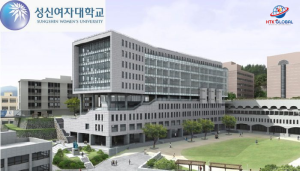 Trường Đại học nữ Sungshin 