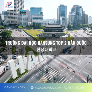 Trường Đại học Hansung