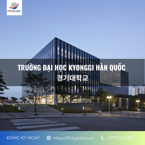 Trường Đại học Chungwoon Hàn Quốc