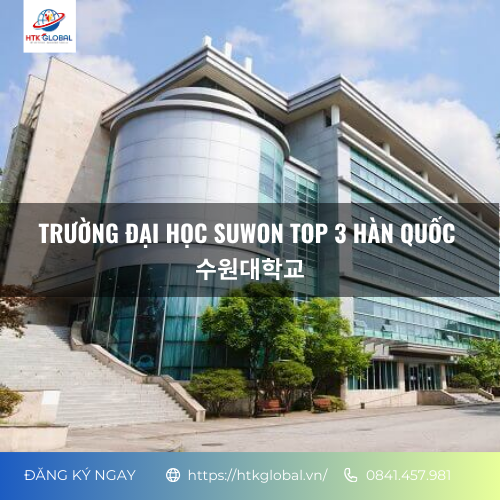 Trường Đại học Suwon Top 3 Hàn Quốc