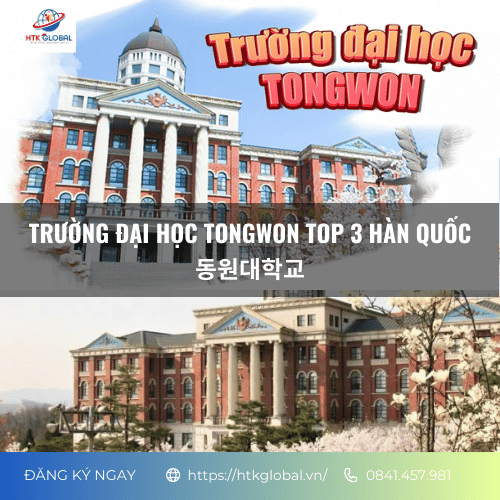 Trường Đại học Tongwon